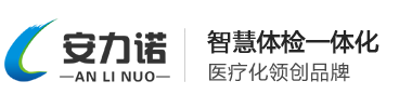 撫州明通頂管工程有限公司1