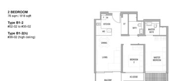 riviere-floor-plan-2-bedroom-singapore-condo